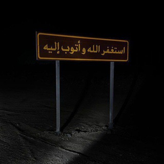 Логотип @q_erx - القرآن الكريم