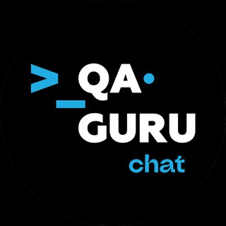 Логотип @qa_guru_chat - QA.GURU | Комьюнити