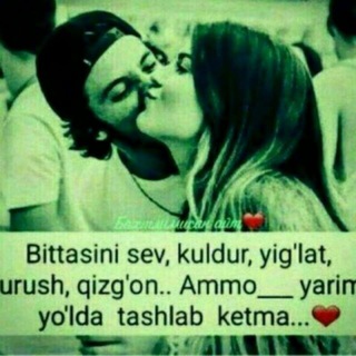 Логотип @qaddi_baland_qadrdonlarn1 - 🤗┄┅❉༶࿅༄ᏴᎬᏀ'ႮᏴϴᎡᏆᎷ༄࿅༶❉┅┄