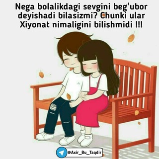 Логотип @qaddibalandyoshlar - 👫QADIRDONLA👫