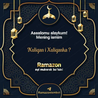Логотип @qadirdonlar_12_viloyat - 😈Xu̫l̫i̫g̫a̫n̫ I x̫u̫l̫i̫g̫a̫n̫k̫a̫😈