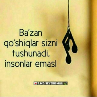 Логотип @qadirdonlar_776 - 🔊ZaKaZ MuZiK✔🎶2020Saralangan qoshiqlar👈