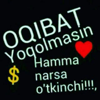 Логотип @qadirdonlarim000000 - ༆ᶦᶰᵈ᭄Qadirdonlarim㋡ᴺᴼᴼᴮ༆㉿⋆