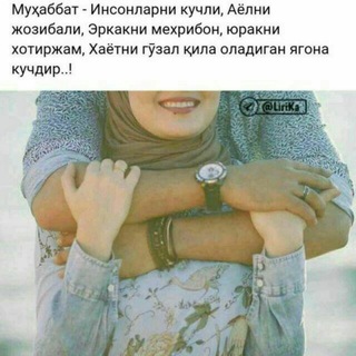 Логотип @qadrdonla_d - Aligarx