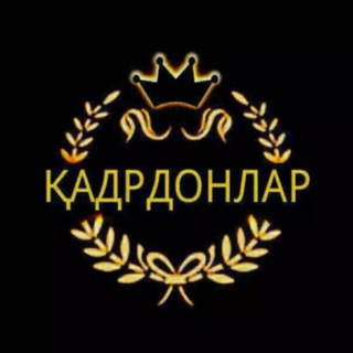 Логотип @qadrdonlar_gruppa_uz - .....