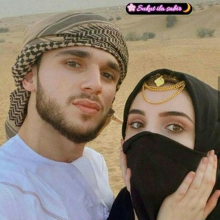 Логотип @qadrdonlarimkuuu - ❤❤❤❤❤❤