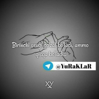 Логотип @qadrdonlarimmmmdustlarimm - ✌Tanishuvlar olami👌👍