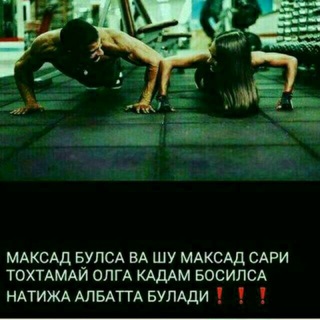 Логотип @qadrdonlarmizku_n1 - Onlain Chat
