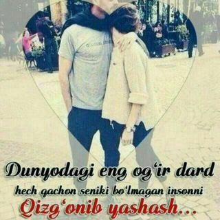 Логотип @qadri_qimmat_dustlarim - 🕊️꯭꙰꙲💜꯭꙰꙲🇧꯭꯭ཽ࿆𝛆꯭࿆🄶࿆'꯭ཽ𝛖꯭࿆࿆𝚩꯭꯭ཽ𝛐꯭࿆࿆Ꮢ꯭ཽ࿆🌝꯭꙰꙲꯭🍃꯭꙰꙲꯭꯭꯭꙰꙲🇾꯭ཽ࿆𝛐꯭࿆🅂꯭꯭࿆🄷꯭꯭ཽ࿆࿆࿆𝙻꯭࿆𝛂꯭꯭࿆Ꮢ꯭ཽ࿆😎꯭