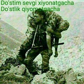 Логотип @qadrli_doslarr - 💪DOSTLAR💪