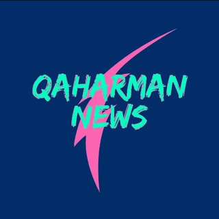 Логотип @qaharman_news - QAHARMAN NEWS