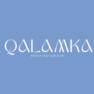 Логотип @qalamka_uz - QALAMKA
