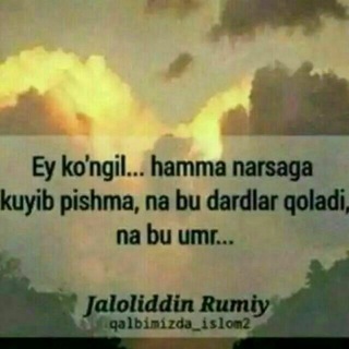 Логотип @qalbingda_iymon_bolsin - ☪••° Qαใβdα Ιɤოσท °••☪/υyda qolιng!🏡🏠