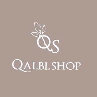 Логотип @qalbishop - Qalbi.shop 🛍️🧕🏻Мусульманская одежда