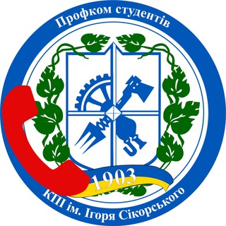 Логотип @qandappos - Q&A Профкому студентів КПІ