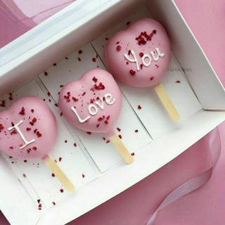 Логотип @qandolatchili_sirlari - Chef 🌸Muslima Cooking 🍳️