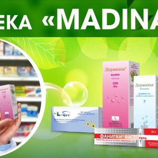 Логотип @qaraqalpaqstan_aptekasi - АПТЕКА "МАДИНА" 226-53-88