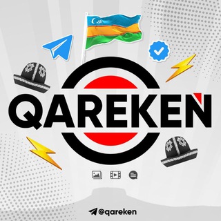 Логотип @qareken - QAREKEN | Рәсмий канал!