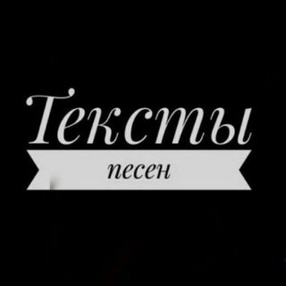 Логотип @qareken_00 - |Обсуждение|