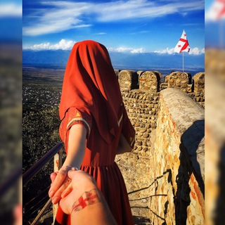 Логотип @qartulimusic - Грузинская музыка | ქართული მუსიკა