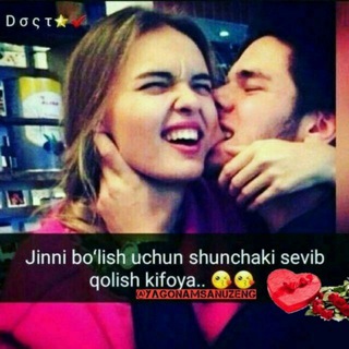 Логотип @qashqar_city - Sevishganlar gurppasi