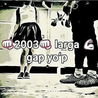 Логотип @qawwertyu - 👉2003👆 &🤙 RADNOYLARI👈
