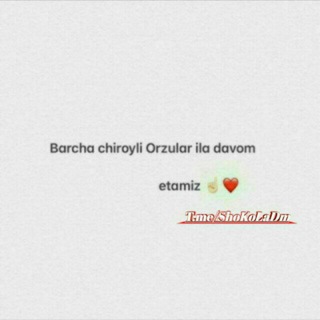 Логотип @qaysar_qizma - Sʜᴏᴋᴏʟᴀᴅᴍ 😘