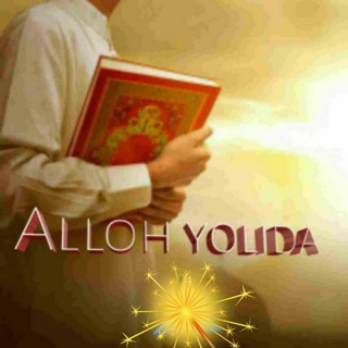 Логотип @qaysarginamn - Alloh bor gam yuq