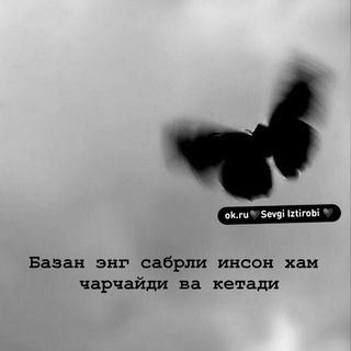 Логотип @qaysargn - 🌸QADRDOLARIM🌸