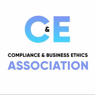 Логотип @qaz_compliance - Ассоциация комплаенс и деловой этики