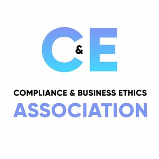 Логотип @qaz_compliance_chat - Chat - Ассоциация комплаенс и деловой этики