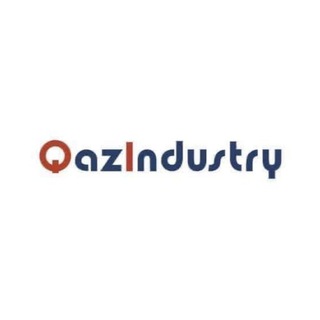 Логотип @qaz_industry - QazINDUSTRY