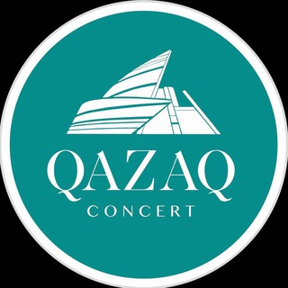 Логотип @qazaqconcert01 - QAZAQCONCERT