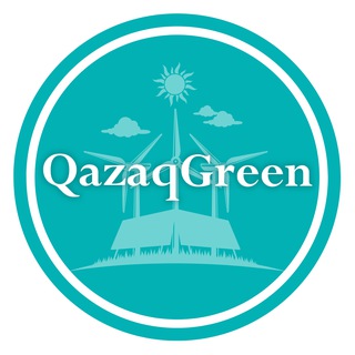 Логотип @qazaqgreen - Портал Qazaq Green