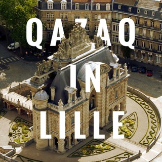 Логотип @qazaqinlille - qazaq in lille (I was)