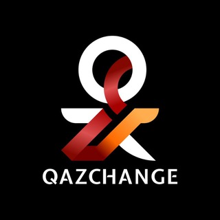 Логотип @qazchange - QAZCHANGE