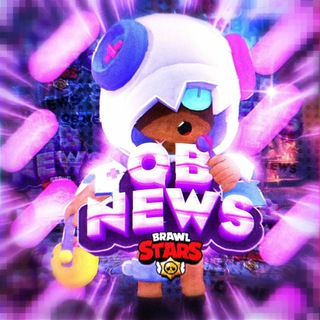 Логотип @qbbrawl - Brawl Stars News | QB