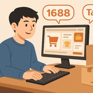 Логотип @qc1688com - Выкуп с 1688.com