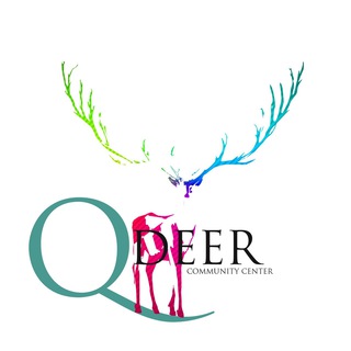 Логотип @qdeernn - Квирный квир (НКЦ QDeer)