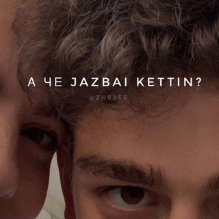 Логотип @qialgoi_bari - ǫɪᴀʟɢᴏɪ ʙᴀʀɪ✨