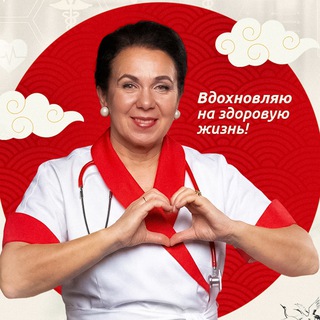 Логотип @qidoctor_channel - Управление здоровьем | Доктор Старкова
