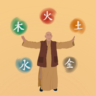 Логотип @qigong_shiyanbin - Цигун | Тайцзи | Оздоровление