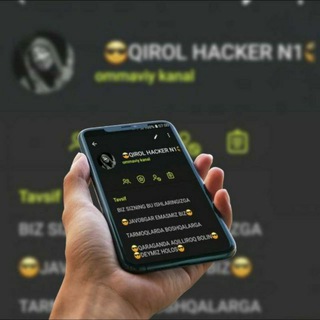 Логотип @qirol_xakkerlar_guruhi - ❗⚠️QIROL XAKKERLAR⚠️❗