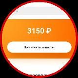Логотип @qiwi_s_balans_3150 - Qiwi с балансом 3150₽ отзывы