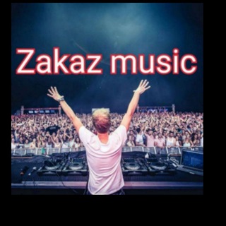 Логотип @qiziqarli_uz24 - 🤟ZAKAZ MUSIK🤘