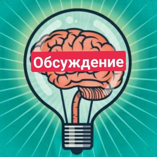 Логотип @qiziqarlifaqtlarrr - QIZIQARLI FAКTLAR🔍