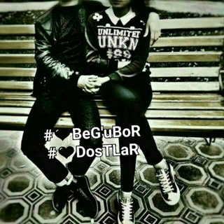 Логотип @qizlaar_tolkaa_begubor28838 - 😜❤️❤️❤️BeG'uBoR Do'StLaR ❤️❤️❤️😜
