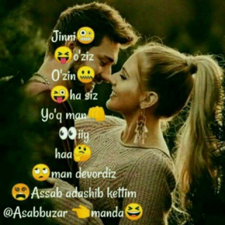 Логотип @qizlar_sevishganlar_tanishamiz - ❤TANISHAMIZ❤ 👫
