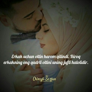 Логотип @qizlarr_bollarr_grsi - Oℓιѕ∂αgι уαqιηℓαяιм “̯ 🐼💗 |℡