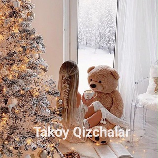 Логотип @qizllar_va_bollar - 🎉❄️ Sลใ๑๗ YลทGเ Yเใ ❄️🎊